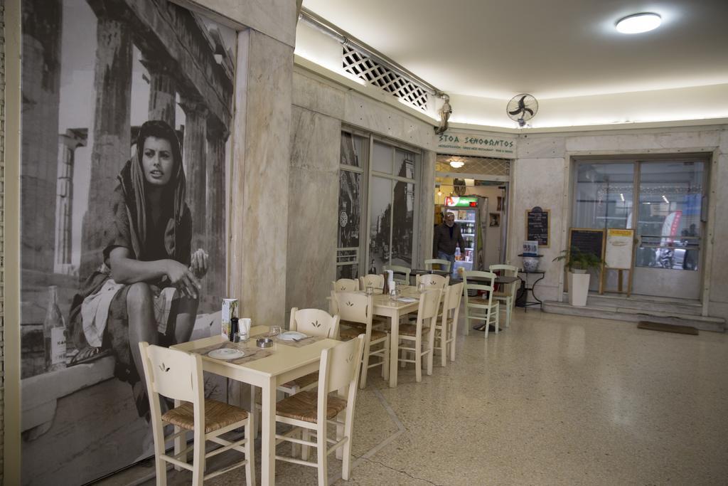 Super Stylish Apartments In Syntagma Square! Atenas Exterior foto