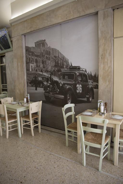 Super Stylish Apartments In Syntagma Square! Atenas Exterior foto